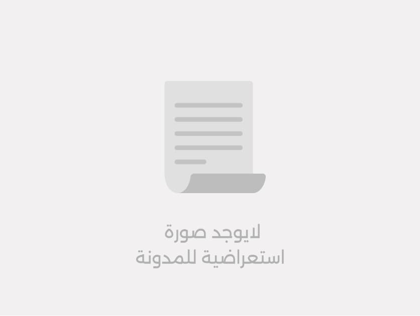 سياسة الخصوصية | Privacy Policy